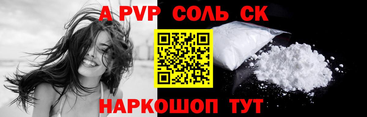 МАРИХУАНА  Гашиш  Вход с VPN  Вейп ТГК  Малгобек  Мефедрон   Каннабис  Cocaine 