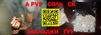 хмурый Заволжье