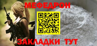 хмурый Заволжье