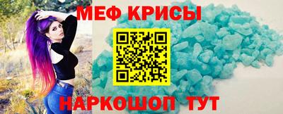амф Заводоуковск