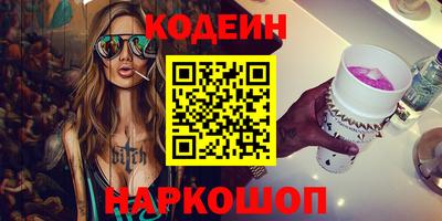 хмурый Заволжье