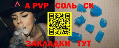 мяу мяу мука Жуковский