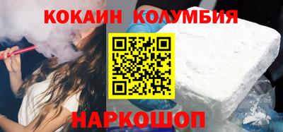 хмурый Заволжье
