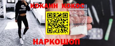 амф Заводоуковск
