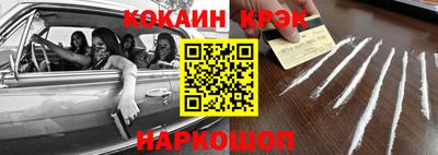 хмурый Заволжье