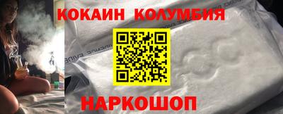 амф Заводоуковск