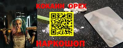 хмурый Заволжье