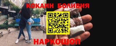 хмурый Заволжье