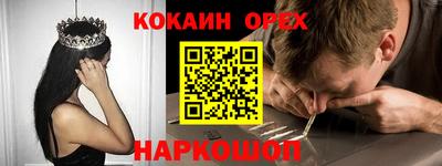 амф Заводоуковск