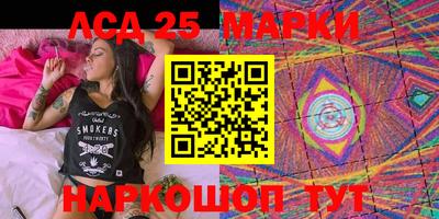амф Заводоуковск