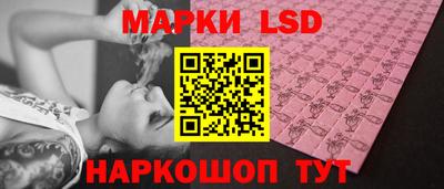 хмурый Заволжье