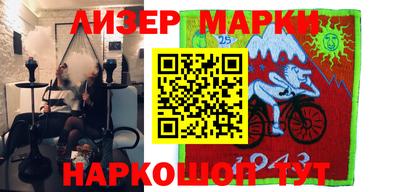 амф Заводоуковск
