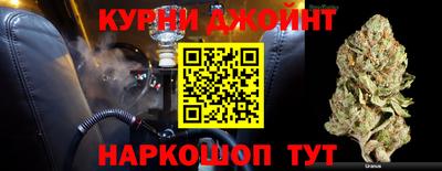 спиды Ирбит