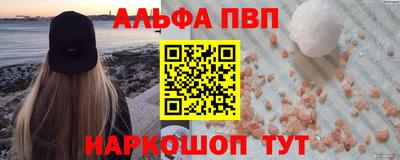 мяу мяу мука Жуковский