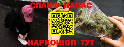 амф Заводоуковск