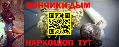 амф Заводоуковск