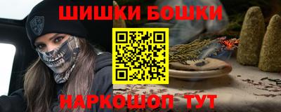 мяу мяу мука Жуковский