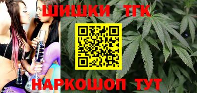мяу мяу мука Жуковский