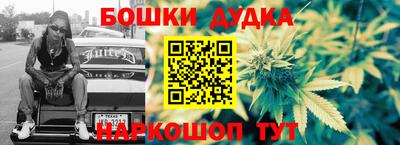 мяу мяу мука Жуковский