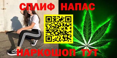 хмурый Заволжье