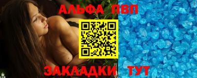 хмурый Заволжье
