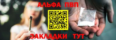 мяу мяу мука Жуковский