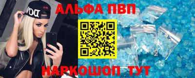 мяу мяу мука Жуковский