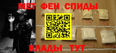 каннабис Ипатово