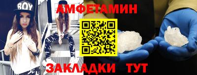 мяу мяу мука Жуковский