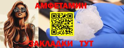 хмурый Заволжье