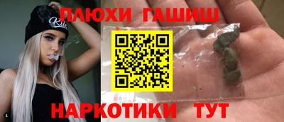 амф Заводоуковск