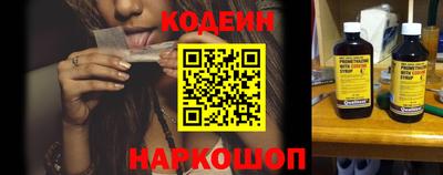 хмурый Заволжье