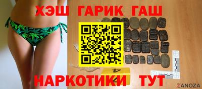 хмурый Заволжье