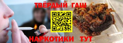 хмурый Заволжье