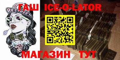 амф Заводоуковск