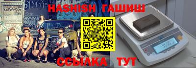 хмурый Заволжье