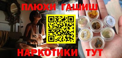 амф Заводоуковск