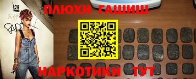 мяу мяу мука Жуковский