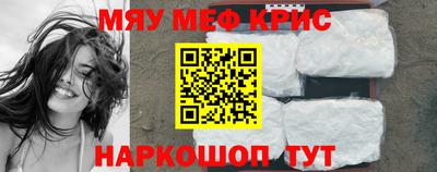 амф Заводоуковск