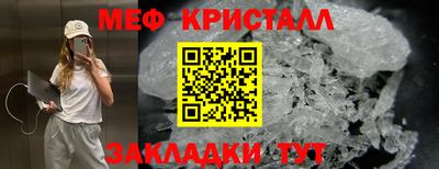 хмурый Заволжье